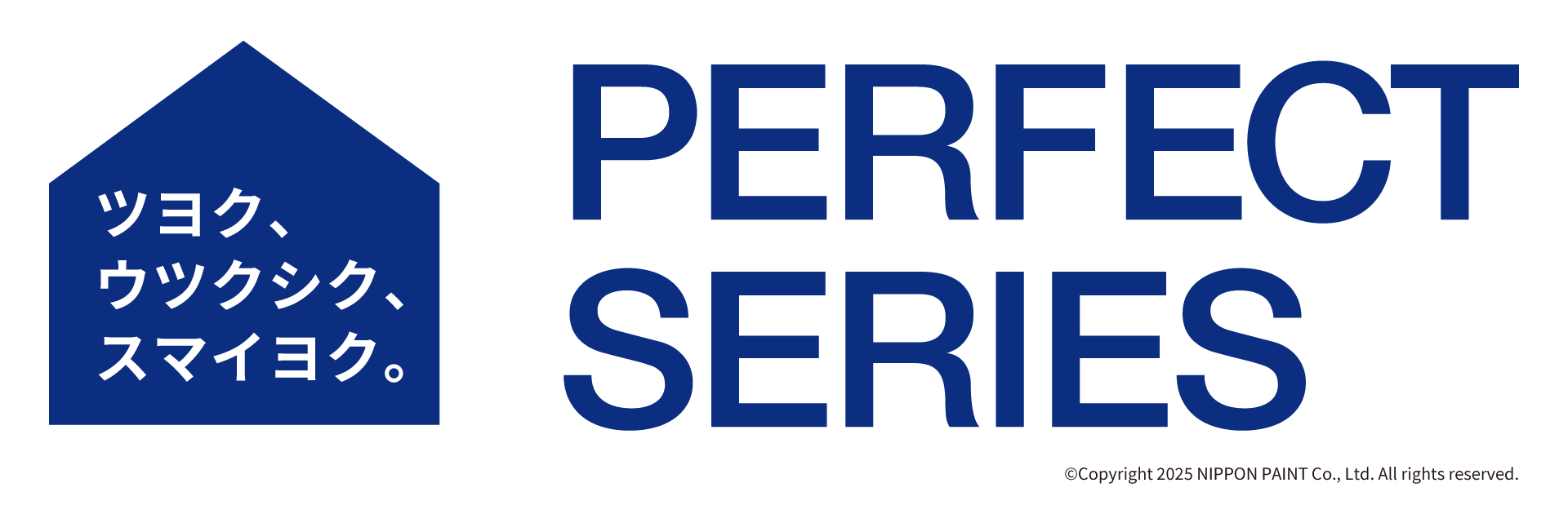 【塗料紹介】パーフェクトシリーズ