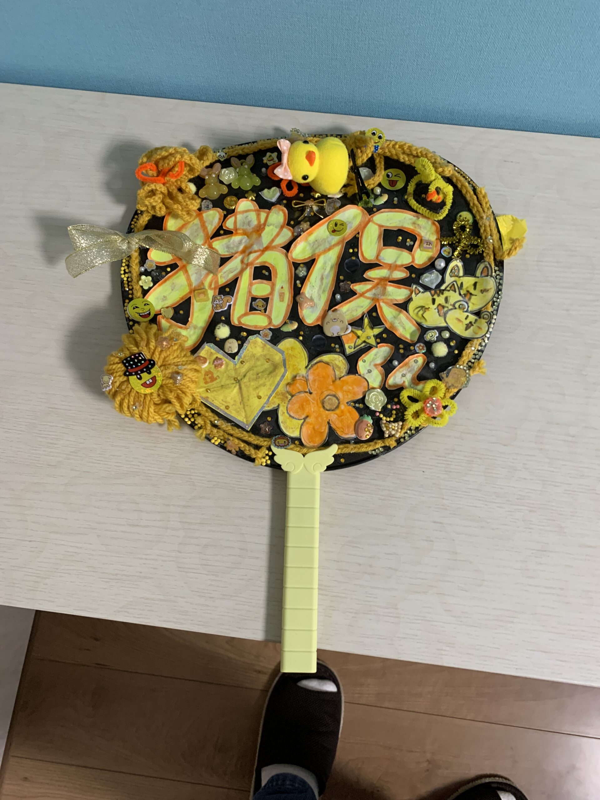 We’re timelesz LIVE TOUR 2026 episode 2 MOMENTUM 当選しました！