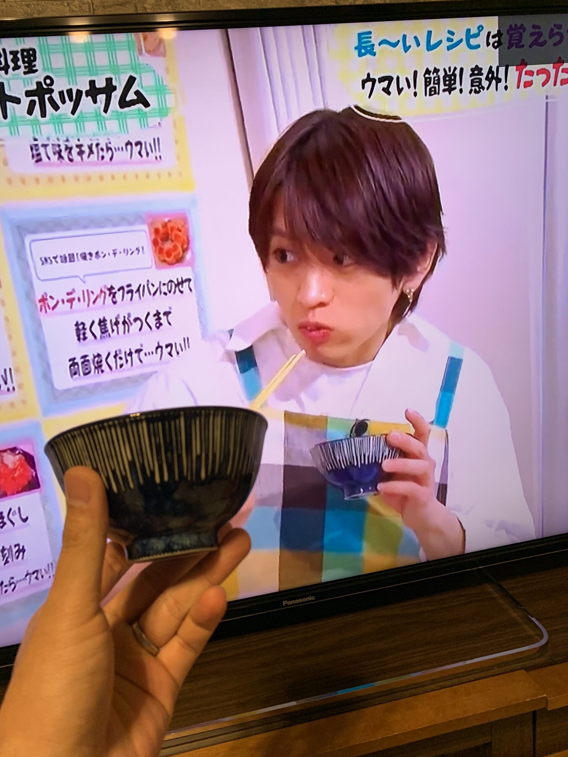 脂肪肝判定からの私