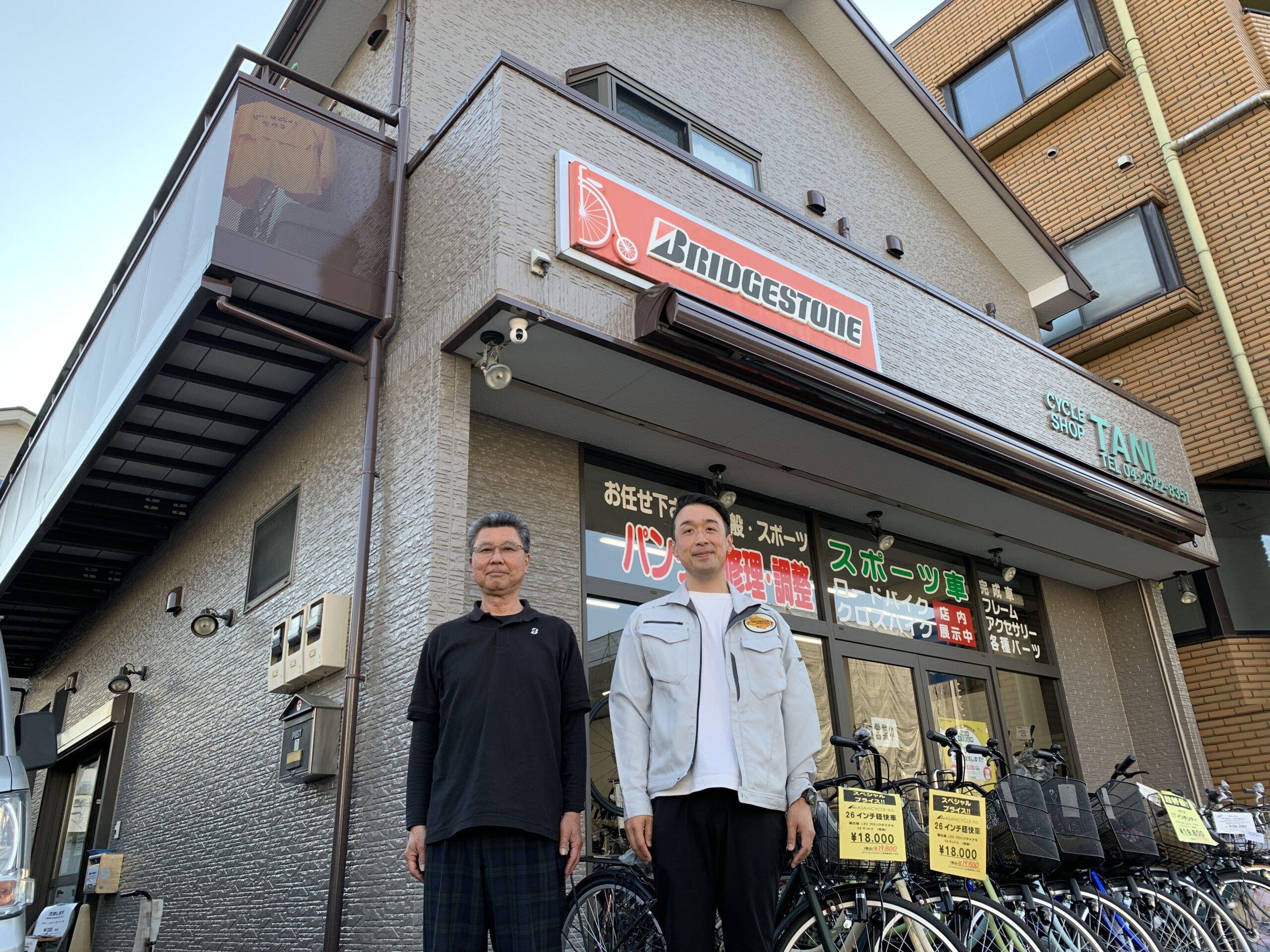 【施工完了】埼玉県所沢市の店舗付き住宅の外壁塗装、無事に完了いたしました！塗装体験も受付中です